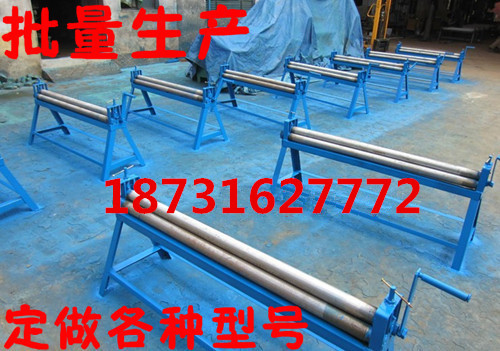 手動白鐵皮卷板機