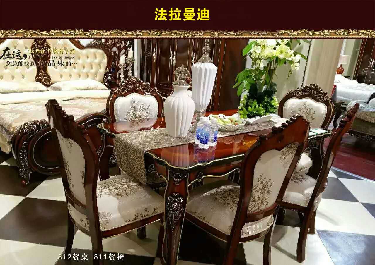 環(huán)保實(shí)木家具圖片/環(huán)保實(shí)木家具樣板圖 (4)