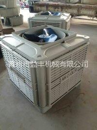 冷風(fēng)機(jī)圖片/冷風(fēng)機(jī)樣板圖 (1)