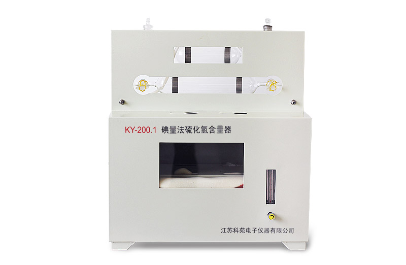 KY-200.1碘量法硫化氢含量测定仪图片