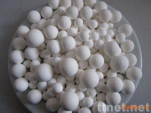 河南活性氧化鋁廠家 河南氧化鋁球報(bào)價(jià)  河南氧化鋁批發(fā)