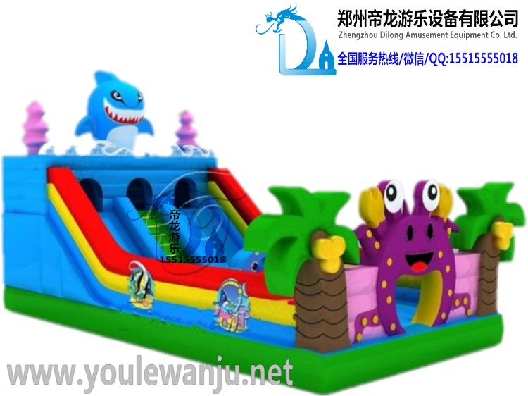 兒童充氣玩具，充氣城堡，充氣滑梯圖片/兒童充氣玩具，充氣城堡，充氣滑梯樣板圖 (4)