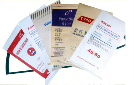 紙塑復(fù)合袋 化工紙塑復(fù)合袋