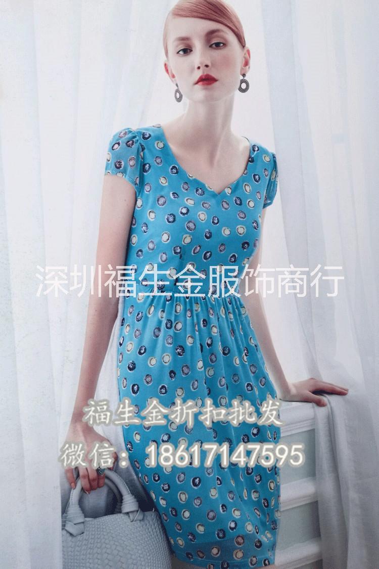 姬色 深圳品牌女裝尾貨貨源 中年大碼連衣裙 春季新款打底連衣裙