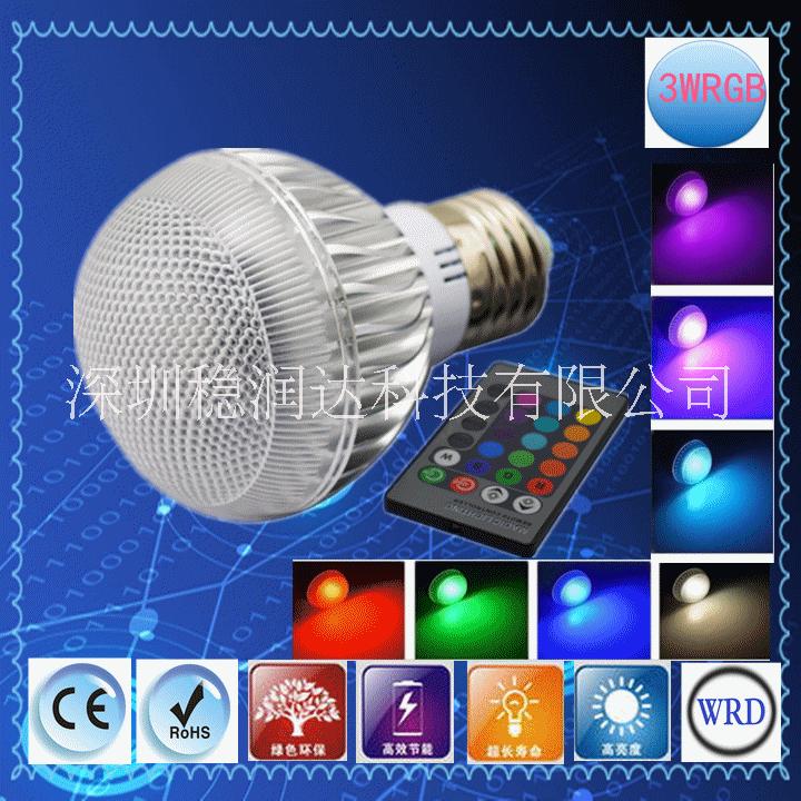 七彩球泡燈圖片/七彩球泡燈樣板圖 (2)