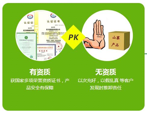 武漢公寓床圖片/武漢公寓床樣板圖 (3)