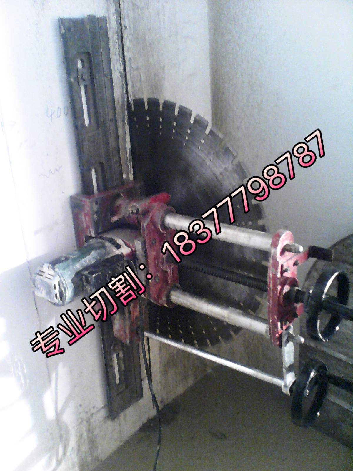 供應(yīng)欽州專業(yè)切割開(kāi)門(mén)開(kāi)窗