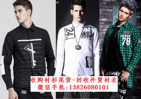 襯衫圖片/襯衫樣板圖 (3)