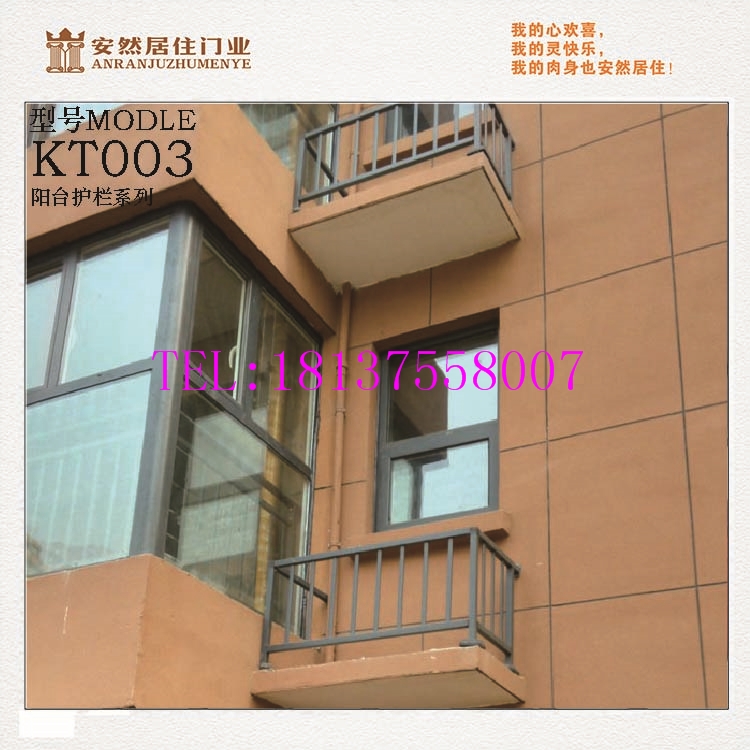 河南空調(diào)外機(jī)護(hù)欄 空調(diào)鋅鋼護(hù)欄圖片