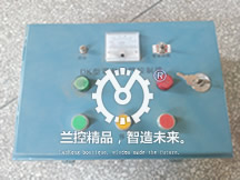 閥門控制箱圖片/閥門控制箱樣板圖 (4)
