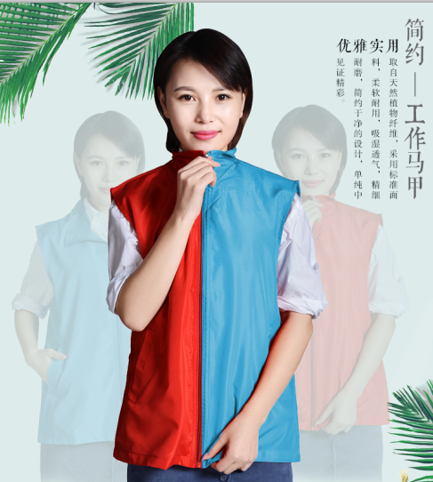 臨沂圍裙圖片/臨沂圍裙樣板圖 (3)