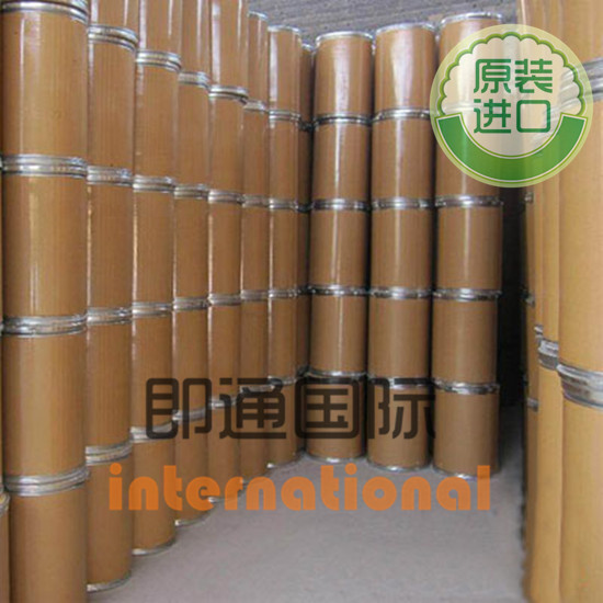 食品級(jí) 天然 維生素E粉