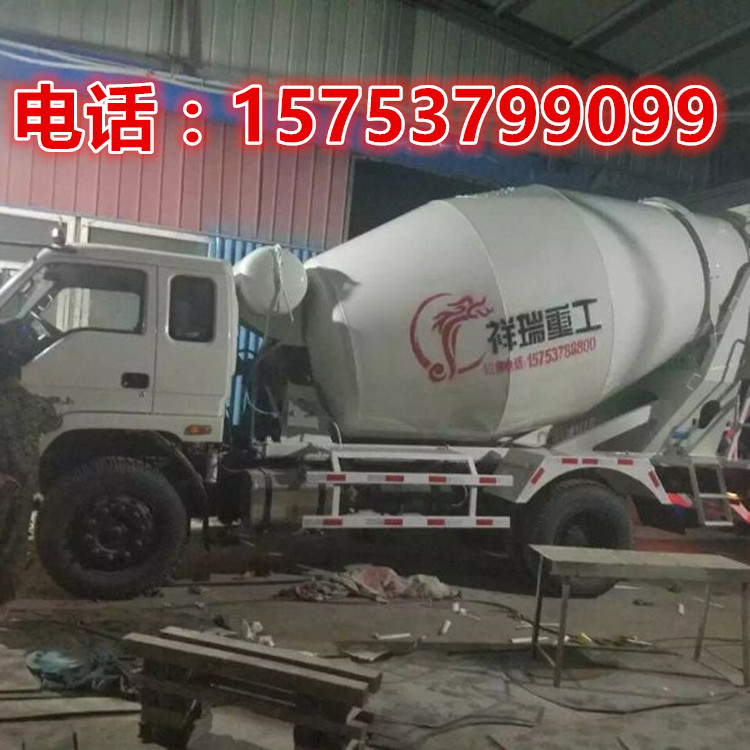 湿料运输车 搅拌站专用罐车 量大 小型罐车 小型搅拌车 自制底牌搅拌车