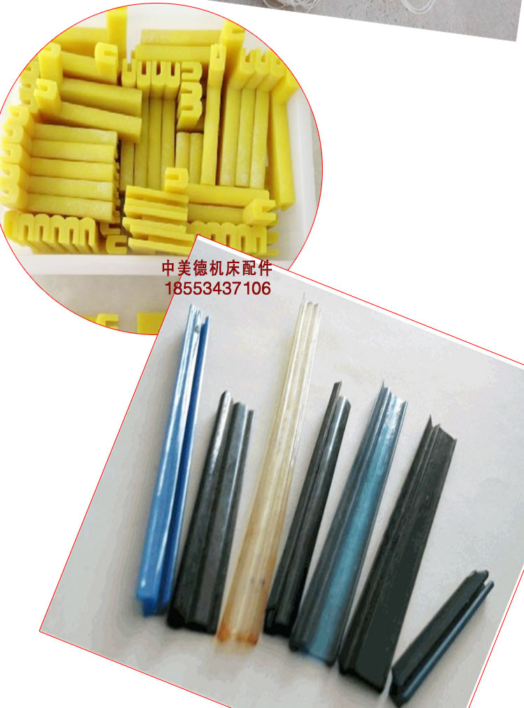 重慶廠家定制塑料拖鏈生產(chǎn)廠家 廣東廠家定做金屬拖鏈咨詢(xún)電話 深圳驚喜特價(jià)拖鏈坦克鏈廠家電話 廣州特價(jià)包郵鋼鋁拖鏈銷(xiāo)售