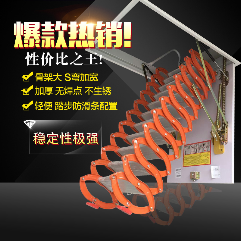 上海閣樓樓梯裝修效果圖天津室內伸縮升降折疊樓梯沈陽小洞口樓梯