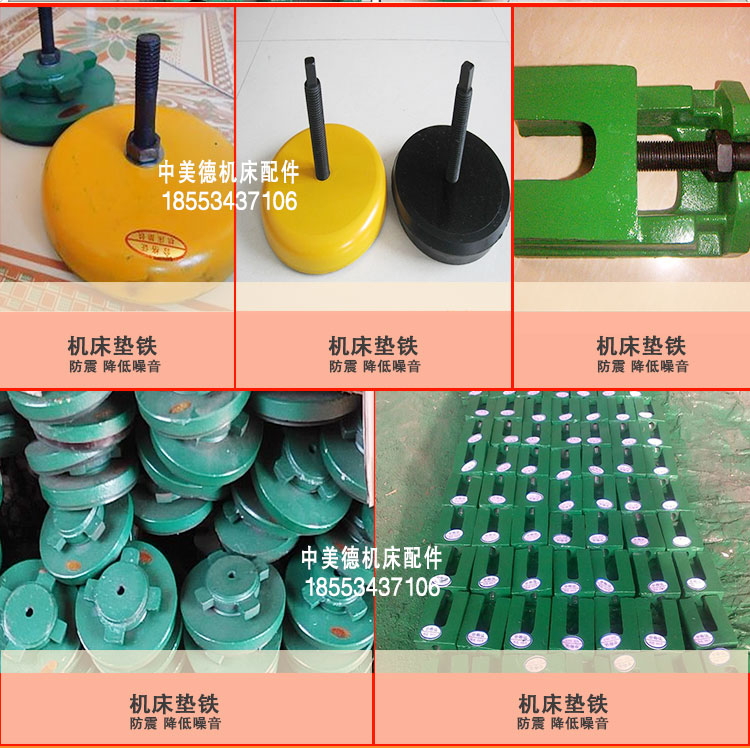 絲桿保護套圖片/絲桿保護套樣板圖 (2)