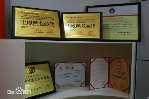 電煮鍋圖片/電煮鍋樣板圖 (4)