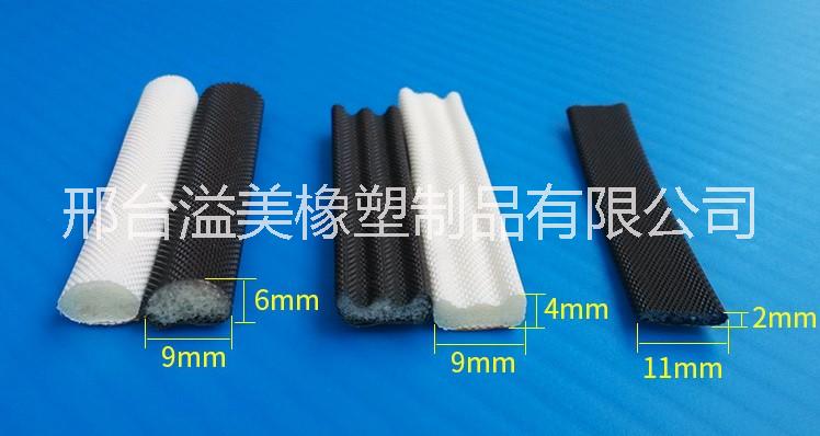 門窗PU發(fā)泡密封條V型密封條