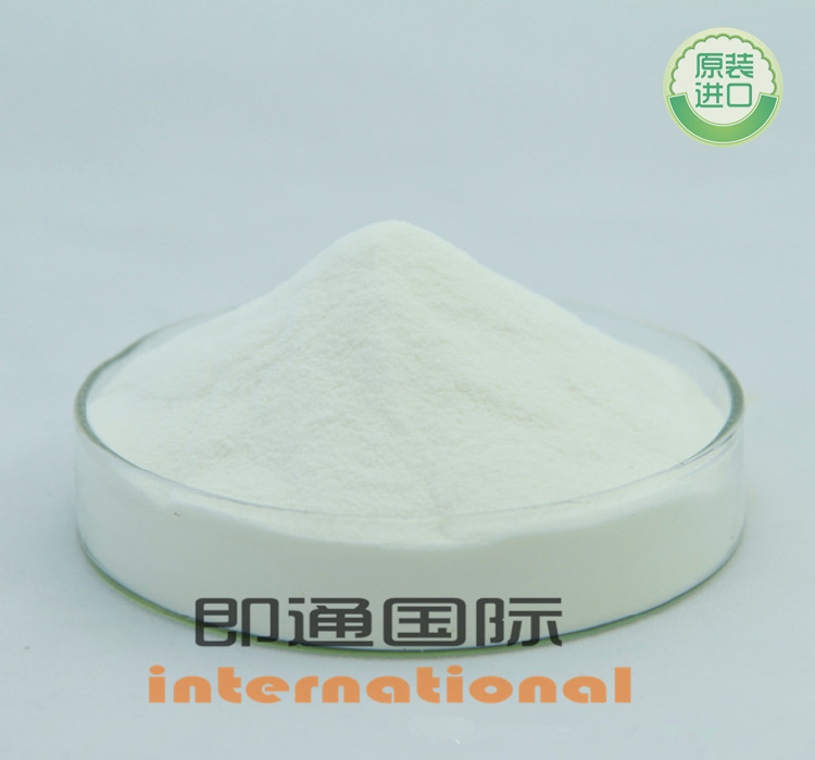 優(yōu)質(zhì)脂溶性 營(yíng)養(yǎng)增補(bǔ)劑 食品級(jí)  營(yíng)養(yǎng)增補(bǔ)劑 食品級(jí) 維生素D1