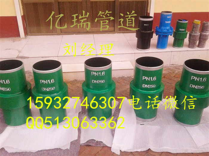 非標(biāo)絕緣接頭現(xiàn)貨圖片/非標(biāo)絕緣接頭現(xiàn)貨樣板圖 (2)