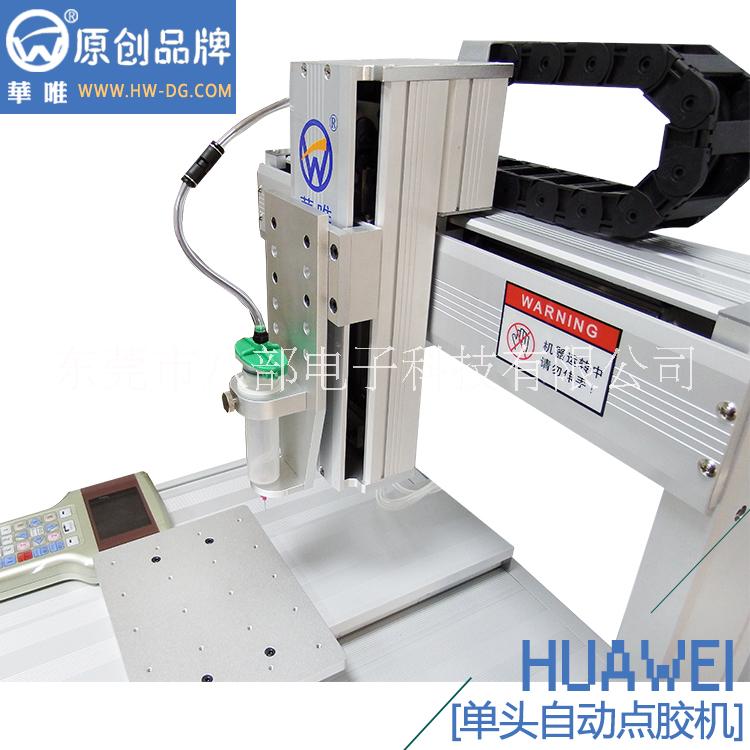 全自動打膠機(jī)生產(chǎn)工廠圖片/全自動打膠機(jī)生產(chǎn)工廠樣板圖 (4)