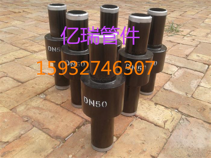 絕緣接頭廠家圖片/絕緣接頭廠家樣板圖 (3)