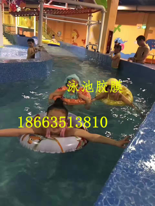 首創(chuàng)膠膜，首創(chuàng)泳池膠膜圖片/首創(chuàng)膠膜，首創(chuàng)泳池膠膜樣板圖 (2)