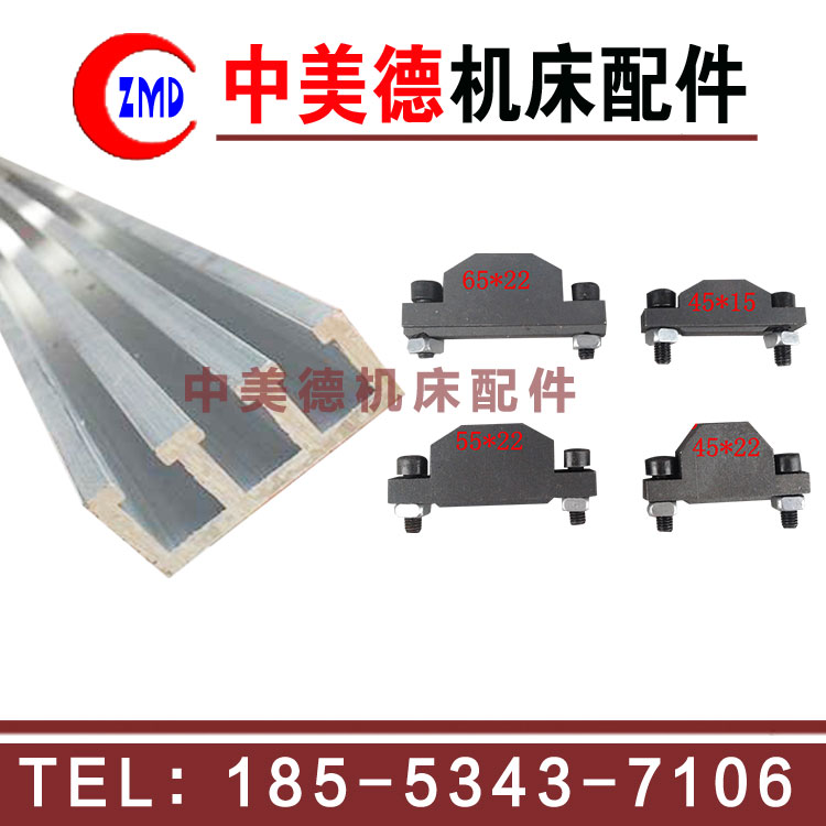 槽板撞塊鋁型材槽條行程開關(guān)限位塊