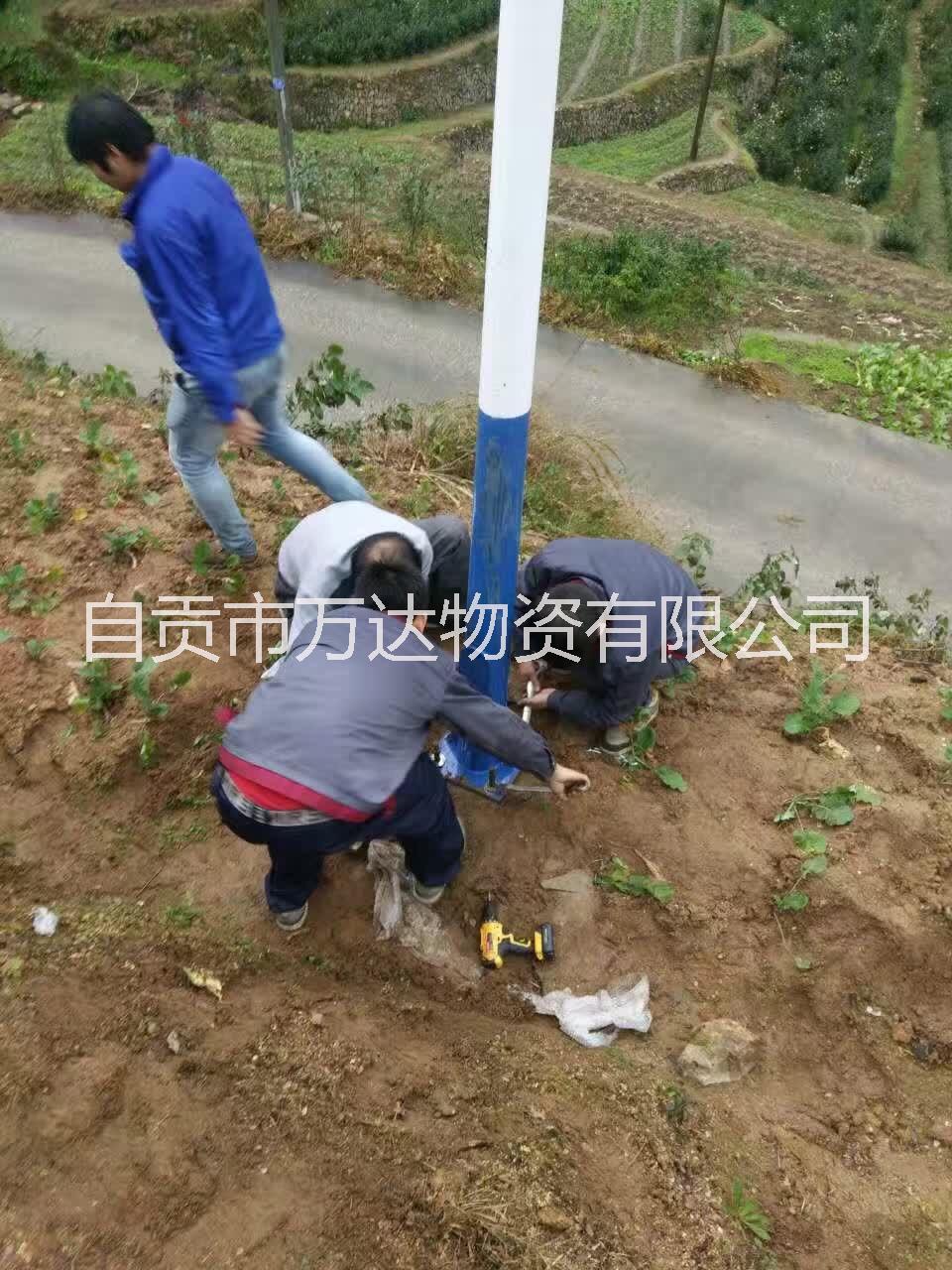 太阳能路灯安装方法