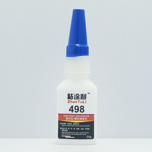 金屬磁鐵快干膠圖片/金屬磁鐵快干膠樣板圖 (1)