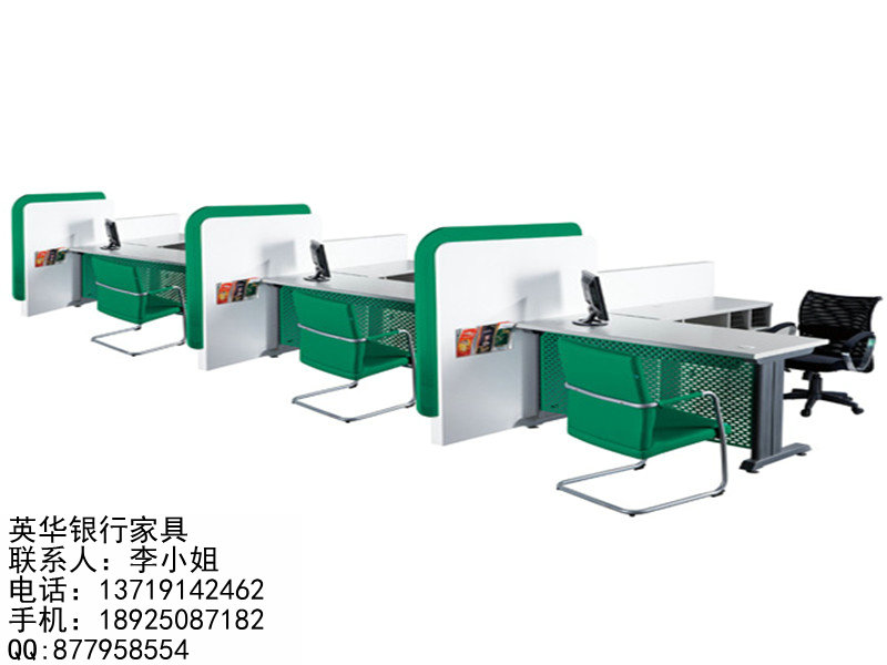 銀行家具圖片/銀行家具樣板圖 (3)