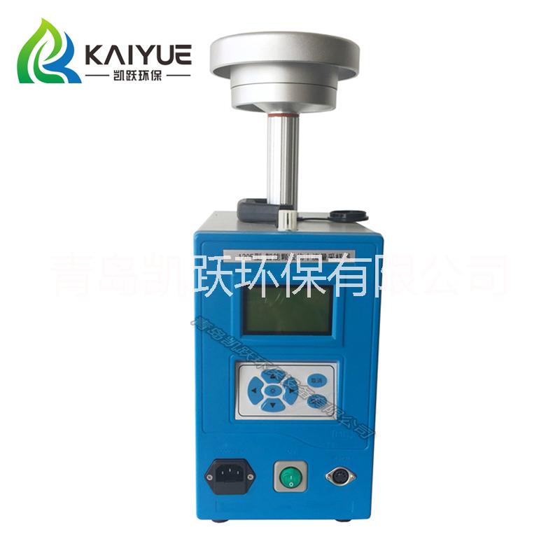 智能中流量TSP-PM2.5采樣