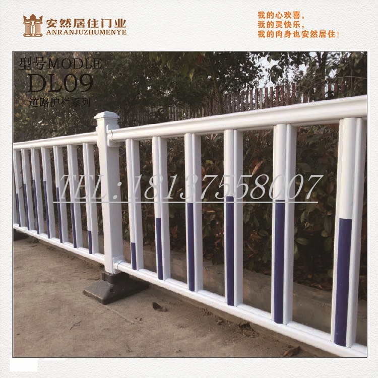 河南駐馬店靜電噴漆道路公路城市市政隔離鋅鋼交通護欄店靜電噴漆道路 河南駐馬店 信陽靜電噴漆道路護欄