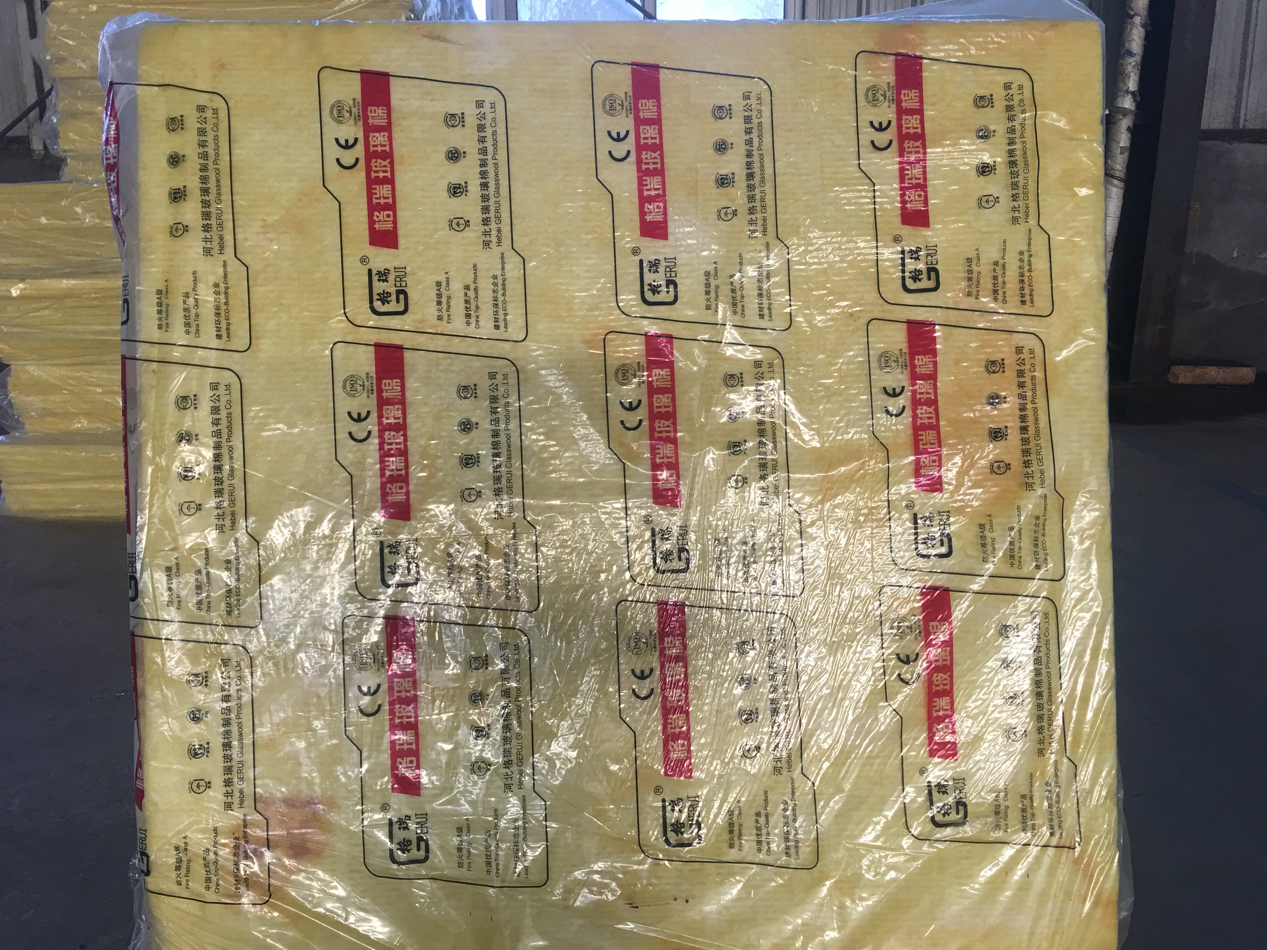 阻燃玻璃棉板東平縣pvc面玻璃棉圖片