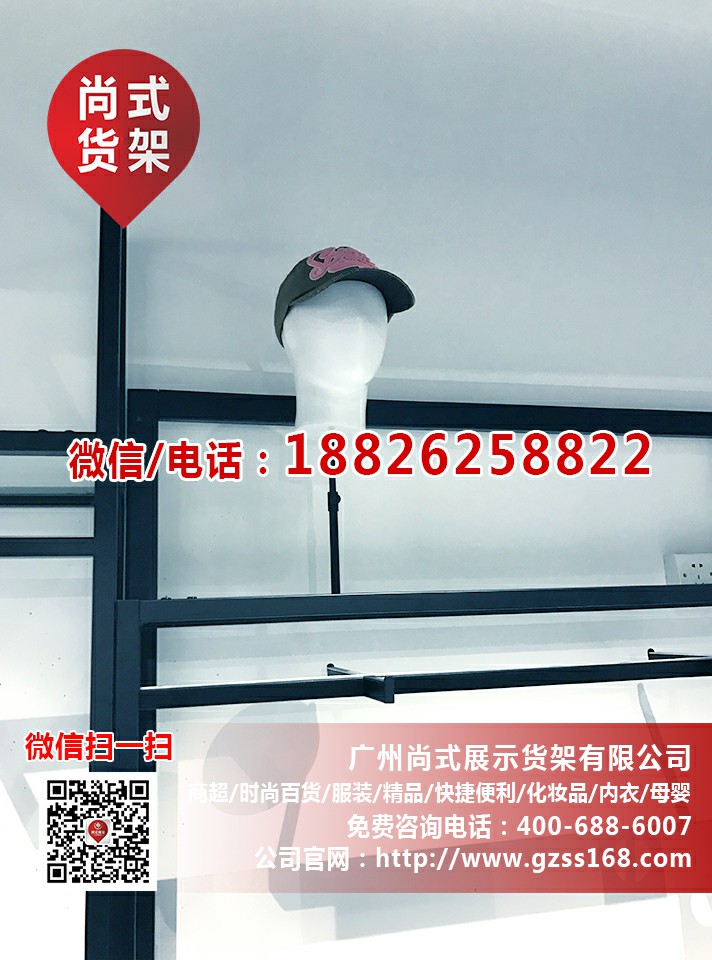 服裝貨架圖片/服裝貨架樣板圖 (3)