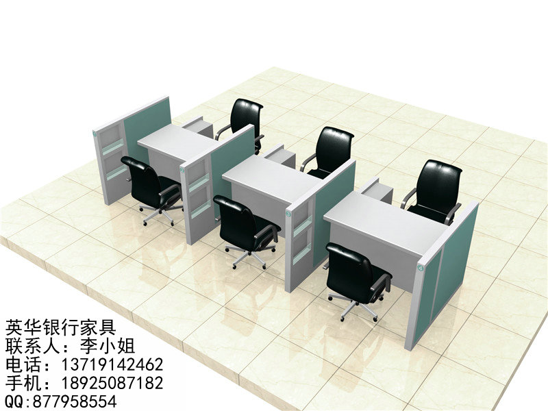 農(nóng)業(yè)銀行家具 非現(xiàn)金柜臺 銀行辦公家具