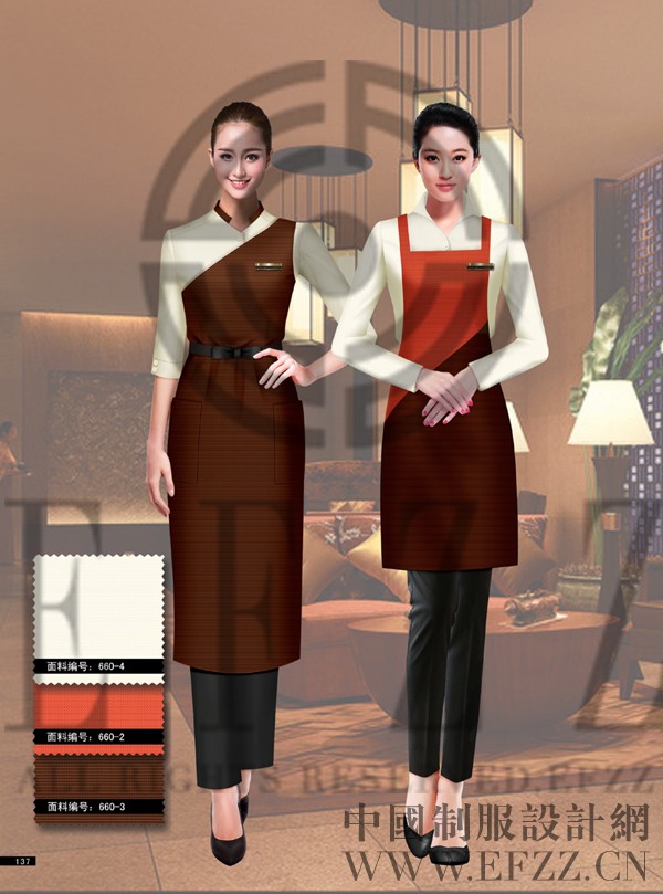 專業(yè)定做酒店服裝-酒店服務(wù)員服裝