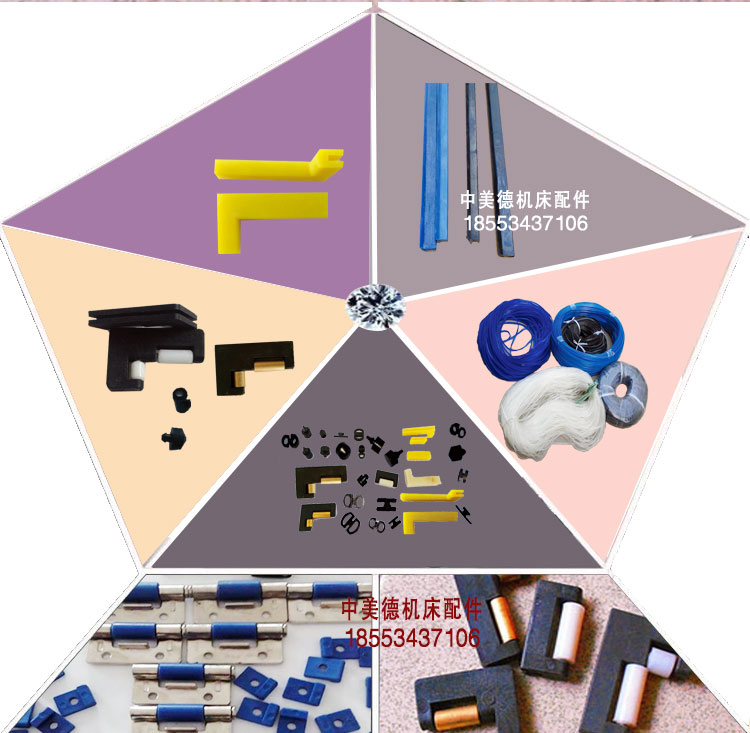 鋼板防護罩圖片/鋼板防護罩樣板圖 (3)