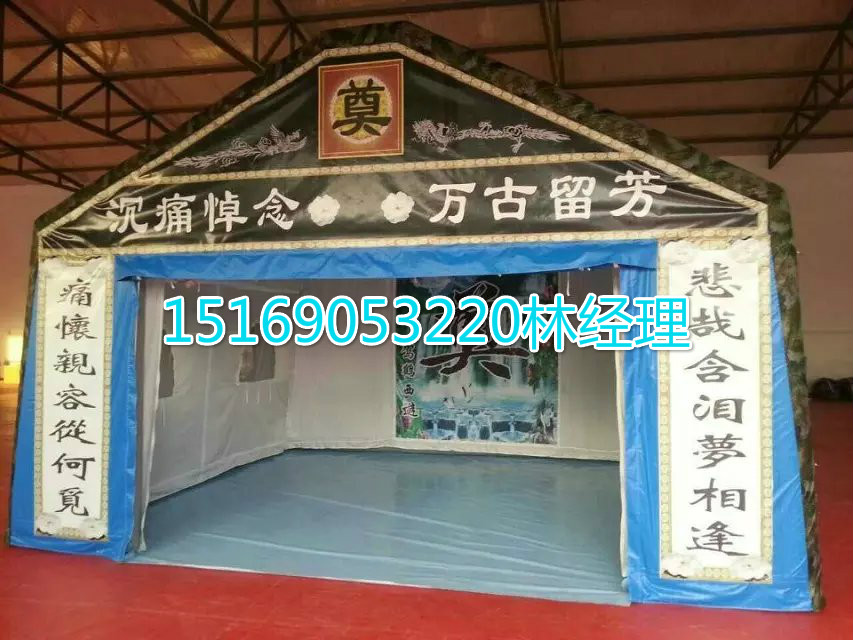 充氣餐飲帳篷 充氣軍用迷彩帳篷圖片/充氣餐飲帳篷 充氣軍用迷彩帳篷樣板圖 (3)