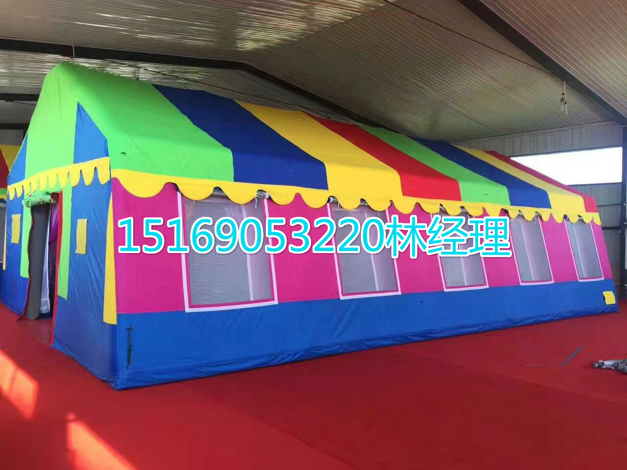 大型展銷帳篷圖片/大型展銷帳篷樣板圖 (1)