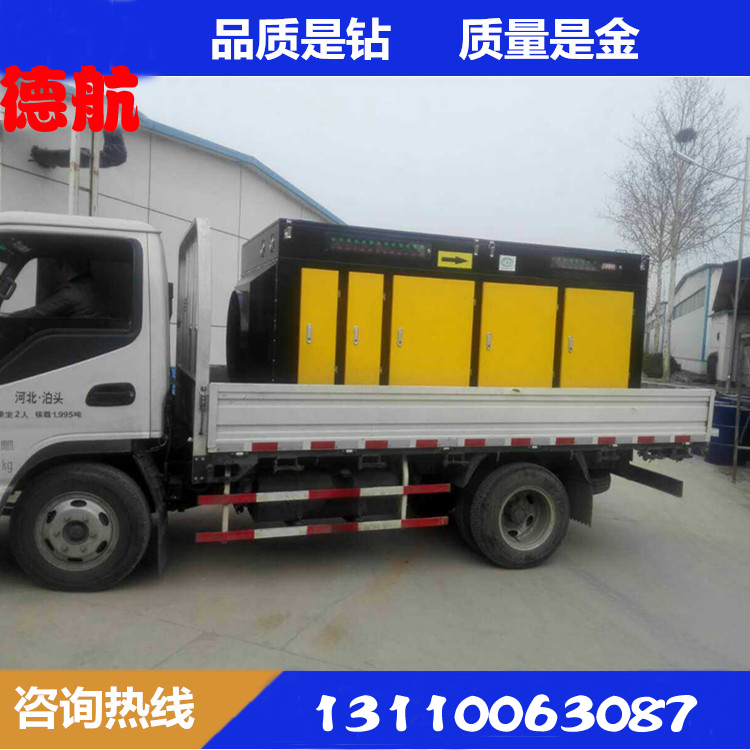 催化凈化器圖片/催化凈化器樣板圖 (3)