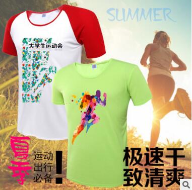 圓領(lǐng)圖片/圓領(lǐng)樣板圖 (2)