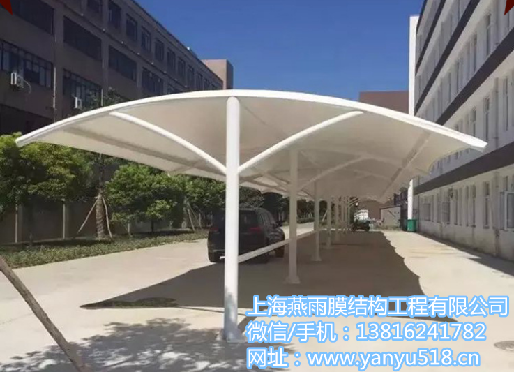 燕雨雨棚圖片/燕雨雨棚樣板圖 (1)