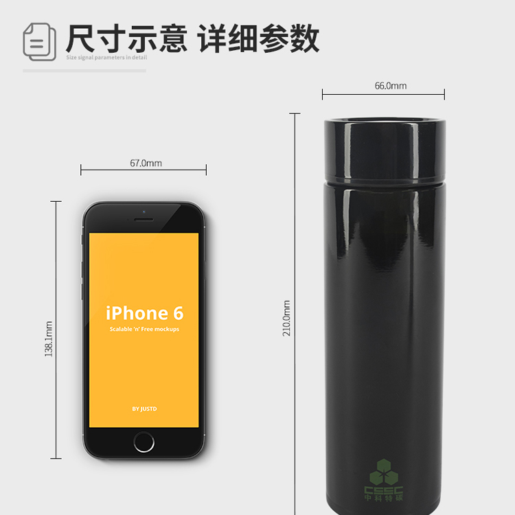 石墨烯降溫保溫杯快速降溫價格優(yōu)惠圖片