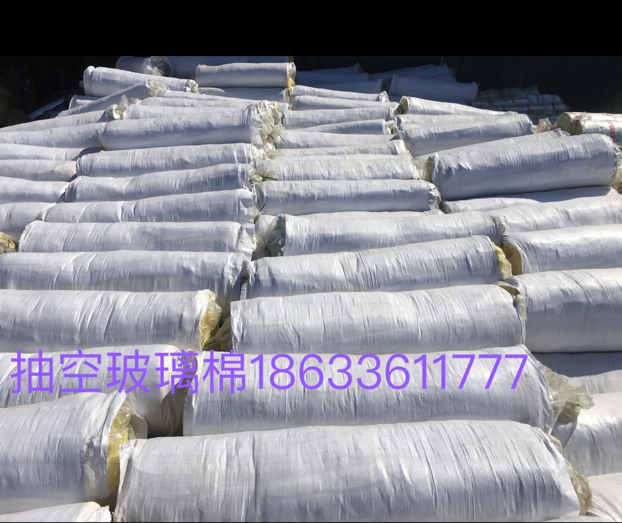 玻璃棉夾芯板生產(chǎn)供應(yīng)圖片/玻璃棉夾芯板生產(chǎn)供應(yīng)樣板圖 (2)