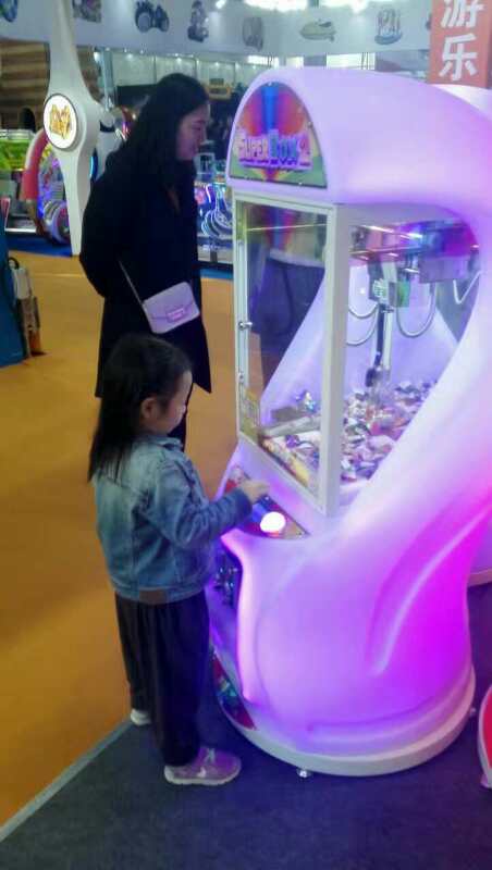 20174兒童新款娃娃機(jī)圖片/20174兒童新款娃娃機(jī)樣板圖 (2)