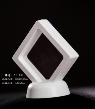 珠寶展示架 珠寶首飾懸浮塑膠透包裝盒 供應珠寶展示架 珠寶展示架生產廠家 珠寶展示架供應商 珠寶收納包裝盒