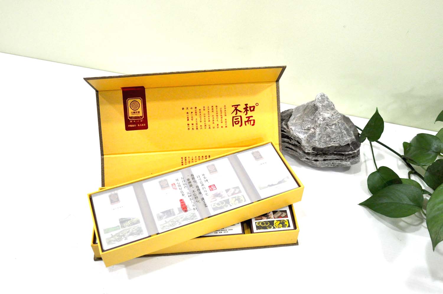 涇陽茯磚圖片/涇陽茯磚樣板圖 (2)