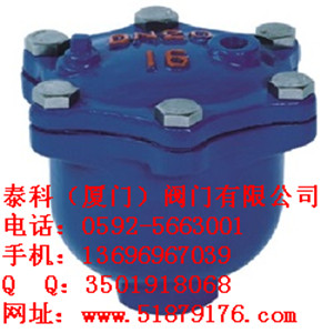 微量排氣閥圖片/微量排氣閥樣板圖 (1)