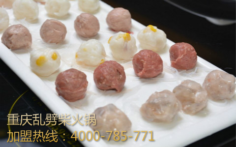 重慶火鍋店圖片/重慶火鍋店樣板圖 (1)